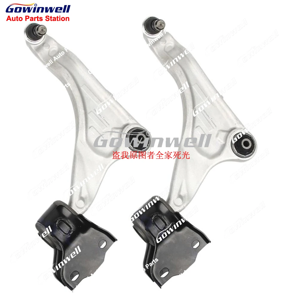 

Pair of 2pcs Front Suspension Control Arm For Land Rover Range Rover Evoque L538 2011-2017 LR078657 LR078656 LR073522 LR073521