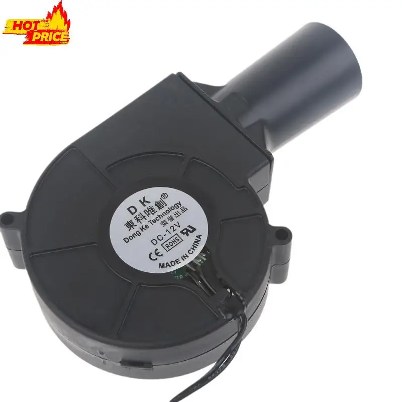 12V BBQ Fan with AC 100-240V Variable Speed Controller Adapter