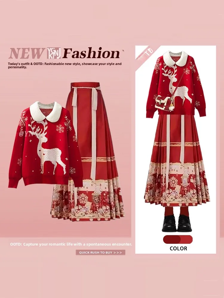 Red Cisas Deer Knitted Sweater Skirt Set Autumn Winter Aosphere New Year's Battle Armor Two-Piece Set Traditional Chine...