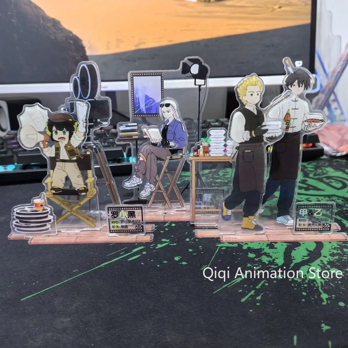 

Аниме Легенда о Луо Сяо-Хей акриловая подставка модель фигурки косплей декор стола модель тарелка реквизит рождественские подарки