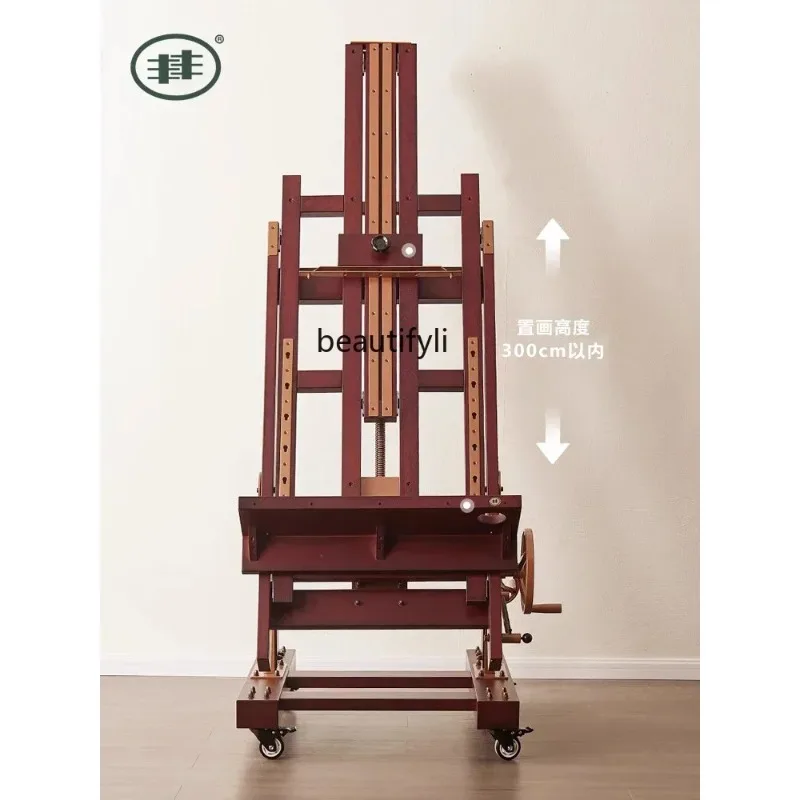 LHY26 ssss 26 Easel Drawing Board Multifunctional Wooden Floor Adjustable Art Retro Solid Wood Easel Easel