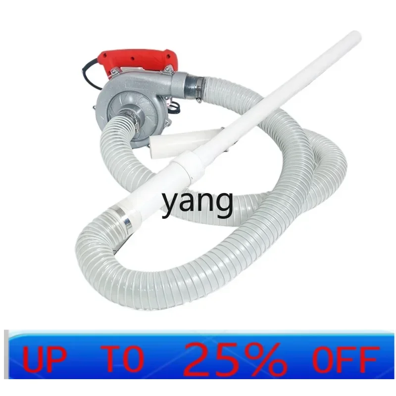 

CX fleece filling machine lazy sofa filling and suction dual-purpose quilt refurbished down filling tool