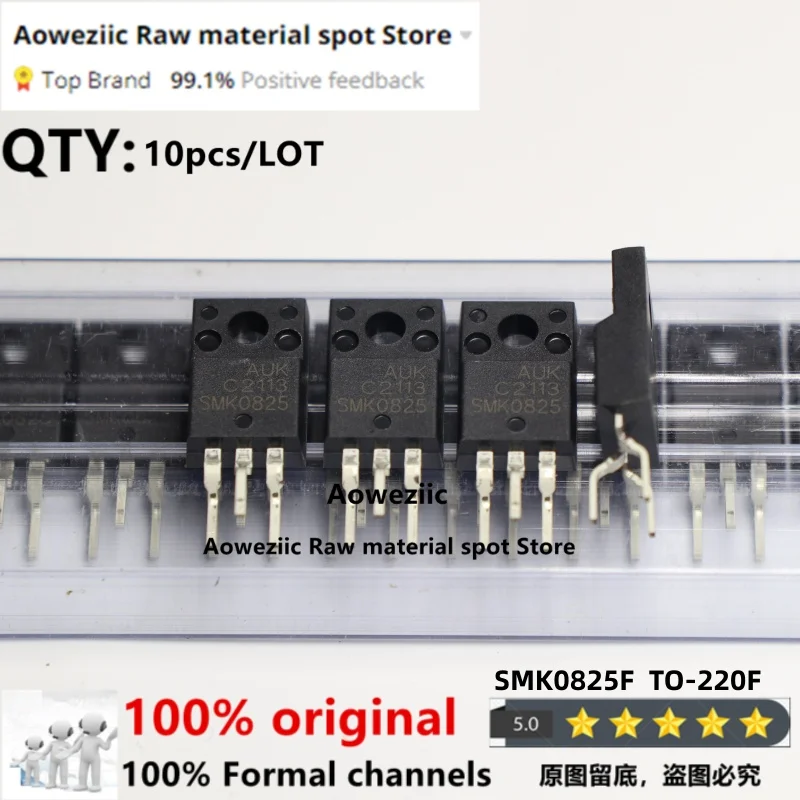 100% الجديدة المستوردة الأصلي SMK0460F SMK0460 SMK0765F SMK0765 SMK0825F SMK0825 SMK0870F SMK0870 SMK0965F SMK0965 SMK1625F SMK1625