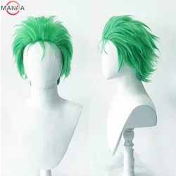 Anime green wig Short Layer Roronoa Zoro Comic Cosplay Wigs Heat Resistant Synthetic Hair Halloween Party Wigs + Wig Cap
