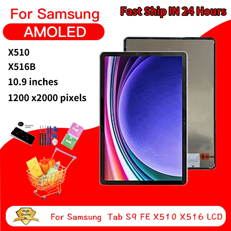 

10,9-дюймовый ЖК-дисплей для Samsung Tab S9 FE X510 SM-X510 с цифровым преобразователем сенсорного экрана в сборе для Tab S9 FE 5G X516B SM-X516B Дисплей