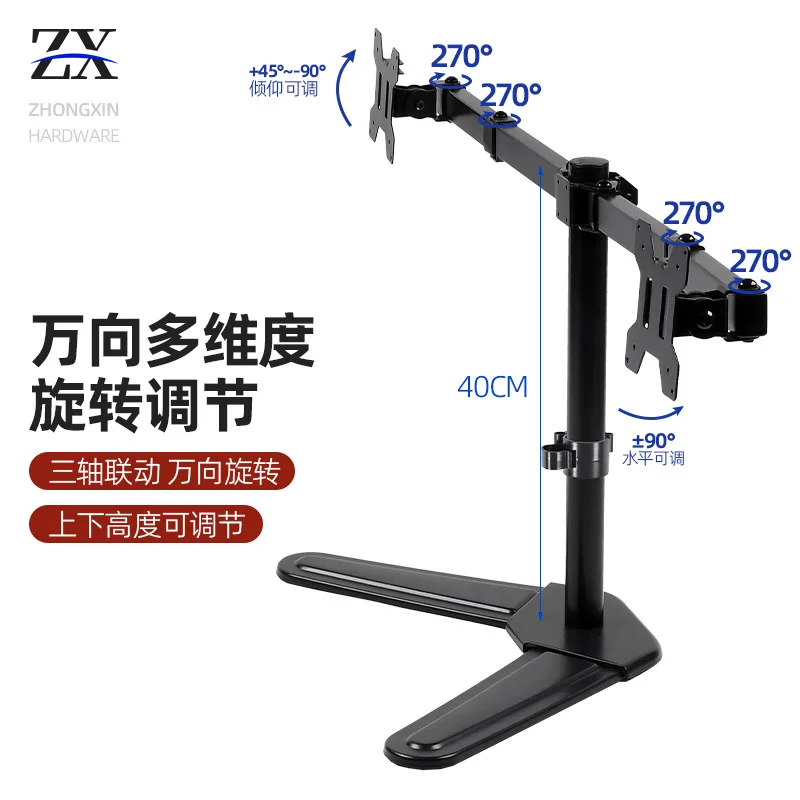 Single Monitor Desk Stand Articulating Arm To Inch Screens Adjustable Swivel Tilt Rotation Base Or Grommet Mount Office Home