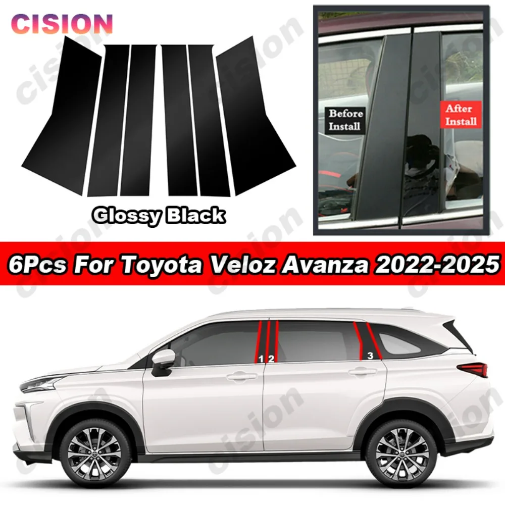 Glossy Carbon Fiber Black Chrome Car Door Window Center B C Pillar Post Middle Column Cover Trim Sticker For Toyota Veloz Avanza
