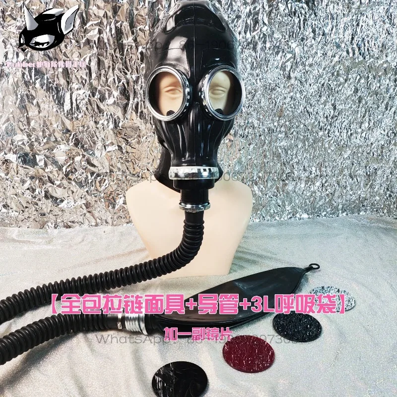 Latex Mask Set, All-inclusive Zipper Cosplay Accessories
