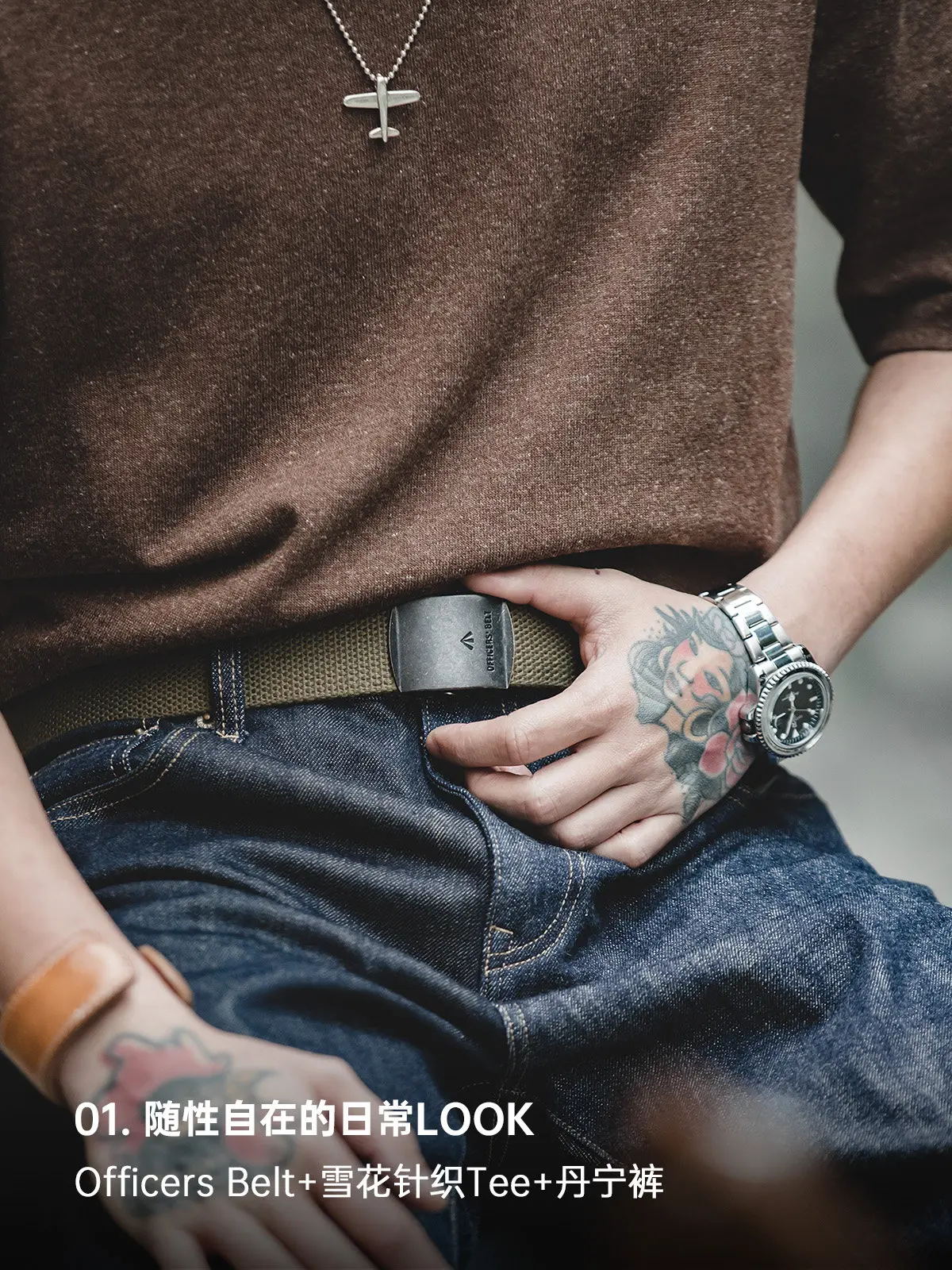 Maden Workwear Vintage No Hole Elastic Woven Canvas Belt Men Quick Release Web Waist Strap Casual Trousers Army Green