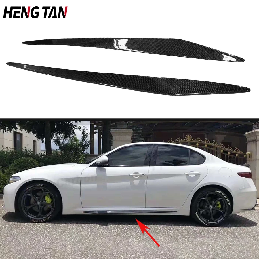 Carbon Fiber Side Skirts Splitters Flaps Apron  For Alfa Romeo Giulia Body kit Upgrade Car Accessories Body kit