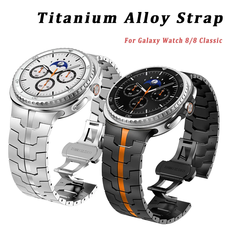 

Luxury Titanium Strap for Samsung Galaxy Watch 8 40mm 44mm Business Bracelet for GALAXY WATCH 8 Classic 46MM Bands Accessories