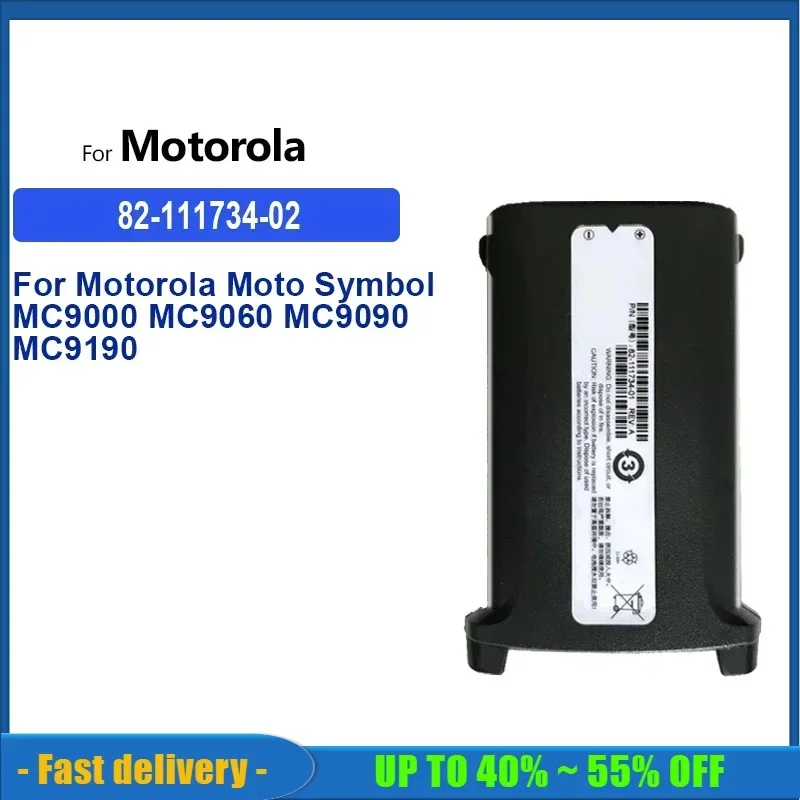 

2200mAh/2600mAh 82-111734-02 High Capacity Mobile Phone Battery For Motorola Symbol MC9000 MC9060 MC9090 MC9190 MC9100