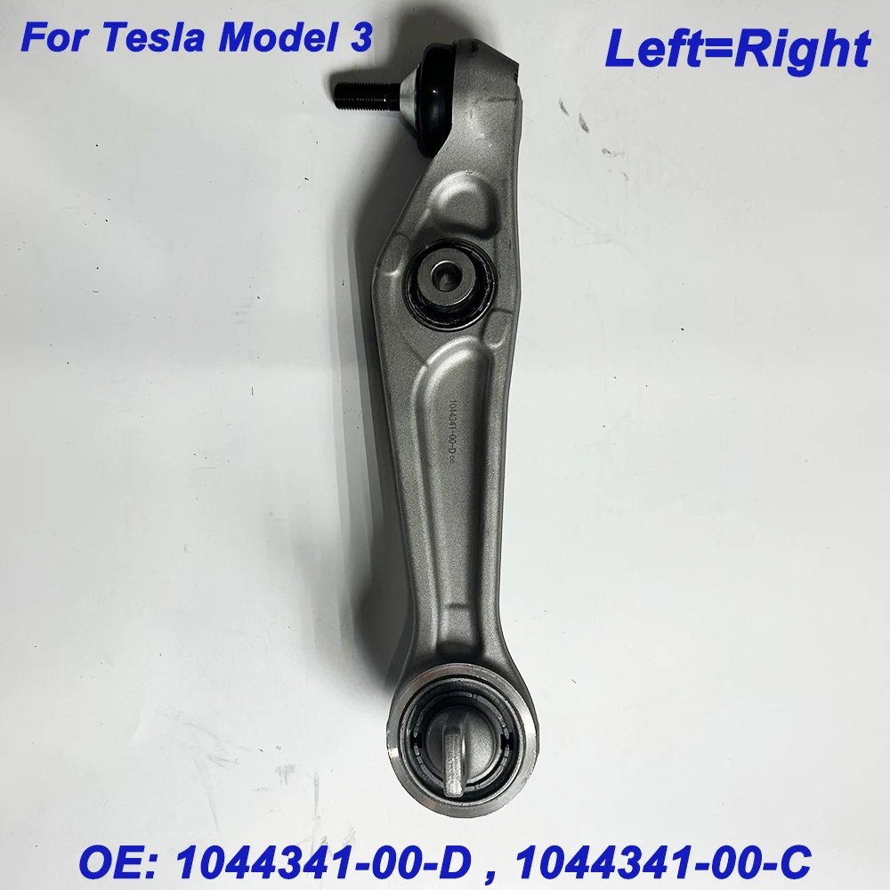 1Pcs 1044341-00-D 104434100D For Tesla Model 3 2017-2021 Front Left Right Lower Suspension Straight Control Arm 1044341-00-C L=R