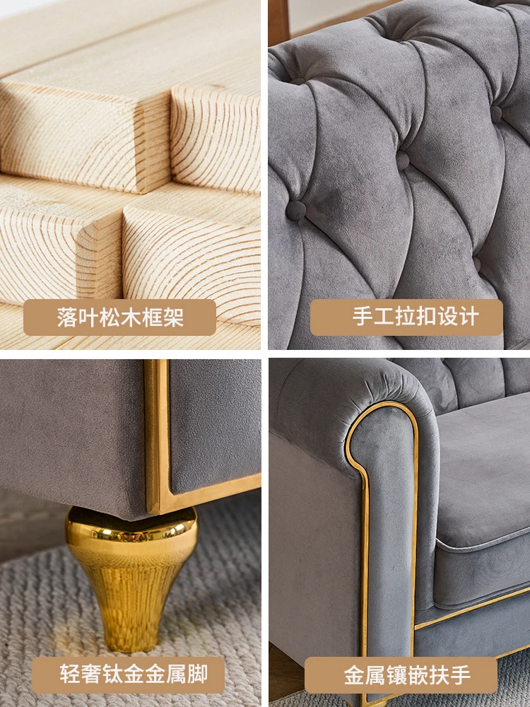 American sofa small apartment living room modern three-person high-end light luxury European buckle beauty salon sofa