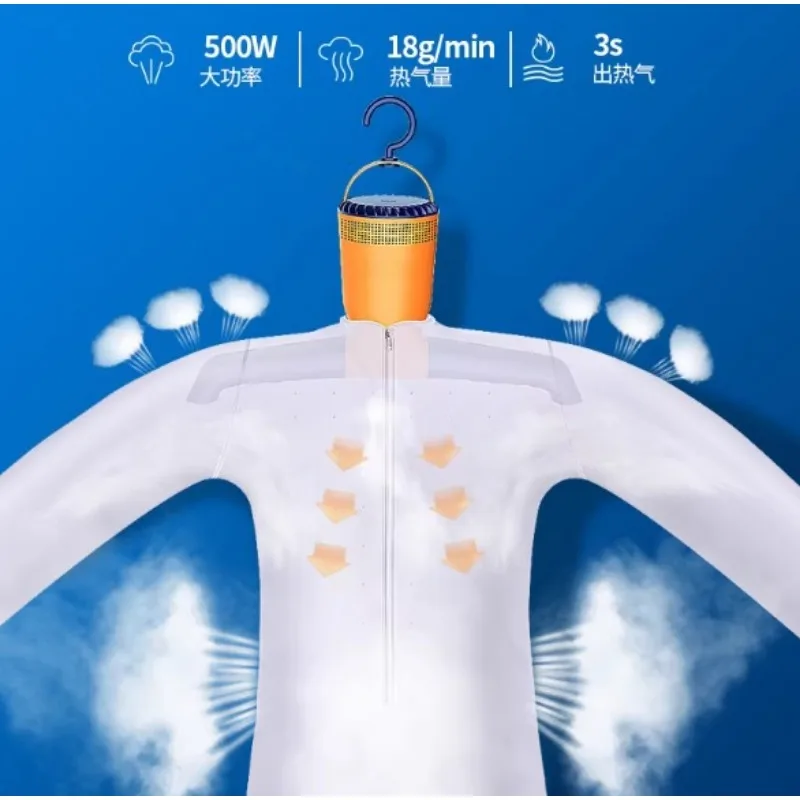 Automatic Clothes Wrinkle Removal Hanging Iron，ironing Machine Portable Travel Dryer Hanging Type