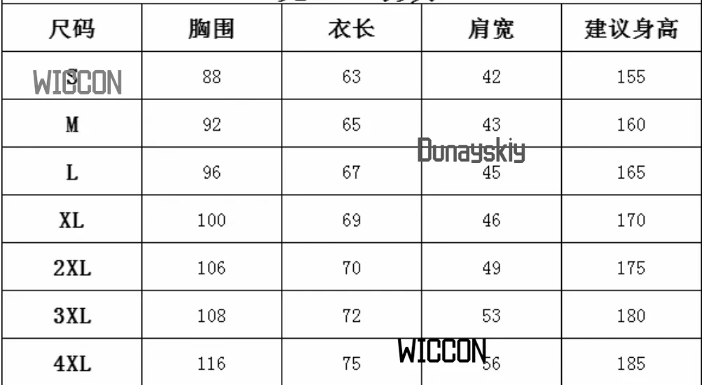 PJSK أنيمي تأثيري العالم مشروع نسخة المسرح الملونة من نفس تي شيرت بأكمام قصيرة ملابس عادية الصيف تأثيري