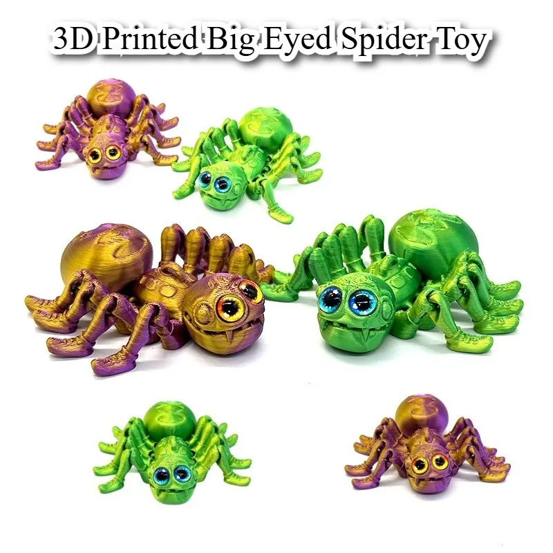 ثلاثية الأبعاد مطبوعة عين كبيرة مفصلية العنكبوت متعددة المفاصل المنقولة محاكاة هالوين العنكبوت المفاتيح لعبة ديكور المنزل سطح المكتب حلية #1