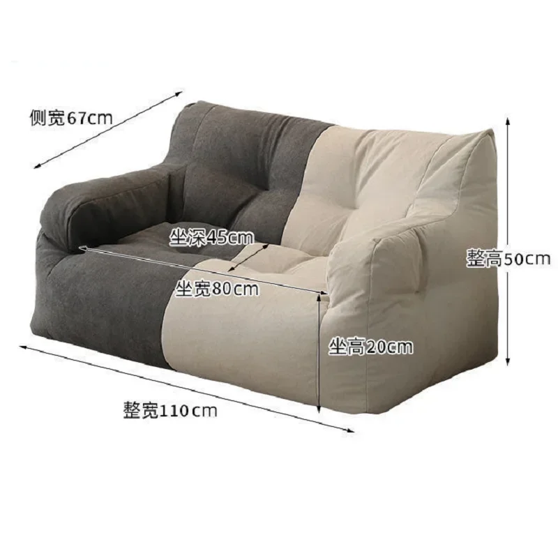 Leniwa Sofa Tatami Dom Salon Bean Bag Sofy Dormitorium Wynajem Dom Netto Czerwone Nowe Sofy Ins Style Sypialnia Małe Meble Domowe