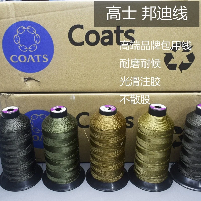 

Нейлоновая нить Coats 040 (нейлон 66) для шитья багажных строп