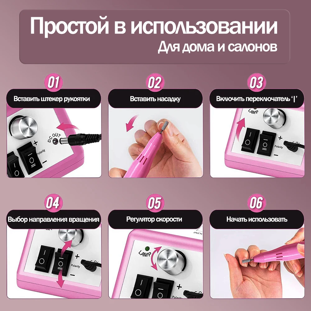 Nagelboormachine 20000 RPM Professionele elektrische nagelboormachine voor Nail Tech Supplies Acryl elektrische nagelboor