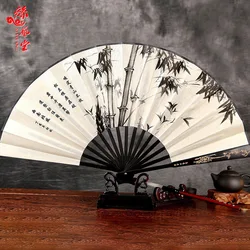 Folding fan Chinese style fan carved silk large silk fan classical ancient wind fairy props domineering decoration CRAFT
