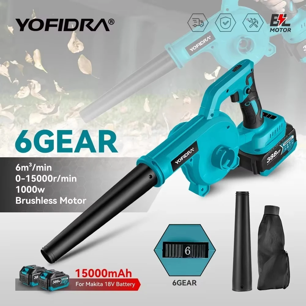 Yofidra Brushless Electric Blower 6 Gears Cordless Efficient Leaf Snow Dust Blowing Cleaning Power Tools For Makita 18V Battery