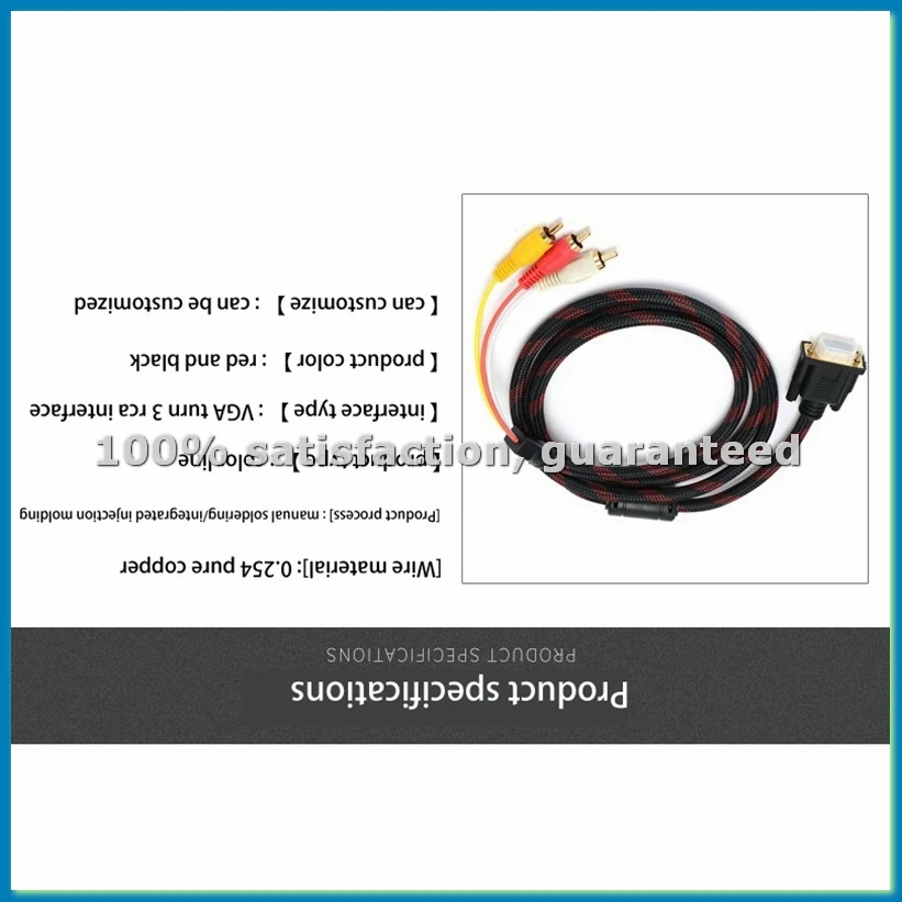 Adapter Cable, Cabl…