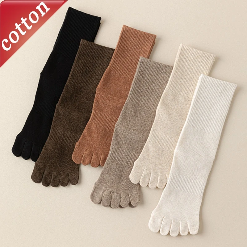 

Women's Toe Socks Japanese Solid Color Harajuku Versatile Mid Socks Comfortable Breathable High Quality Cotton Socks For Girl