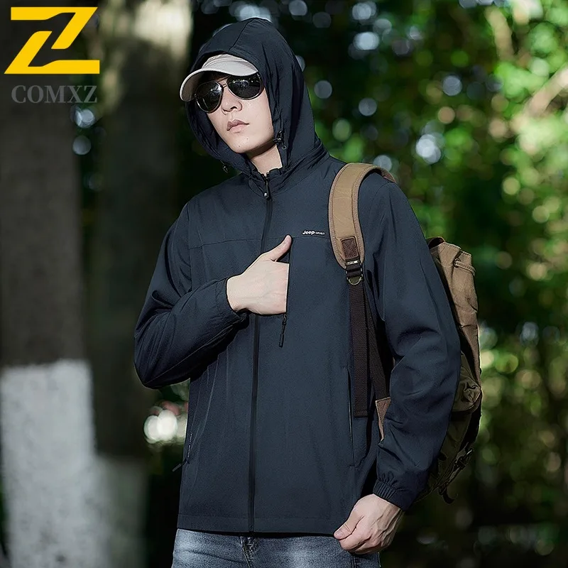 

COMXZ 2025 Мужская легкая куртка весна-осень с воротником-стойкой, повседневный солнцезащитный кардиган, простое однотонное пальто