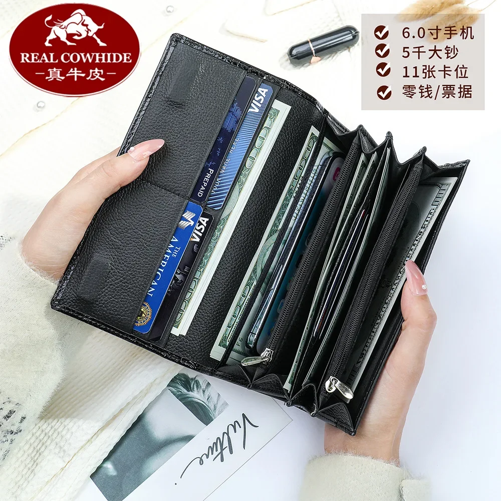 Real leather anti-theft brush RFID wallet long handbag, patent leather women's handbag, cowhide wallet