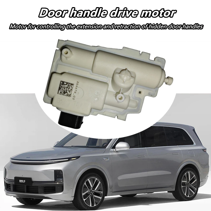 Door handle drive motor for Lixiang L6/L7/L8/L9,Concealed door handle drive motor,No need to replace assembly