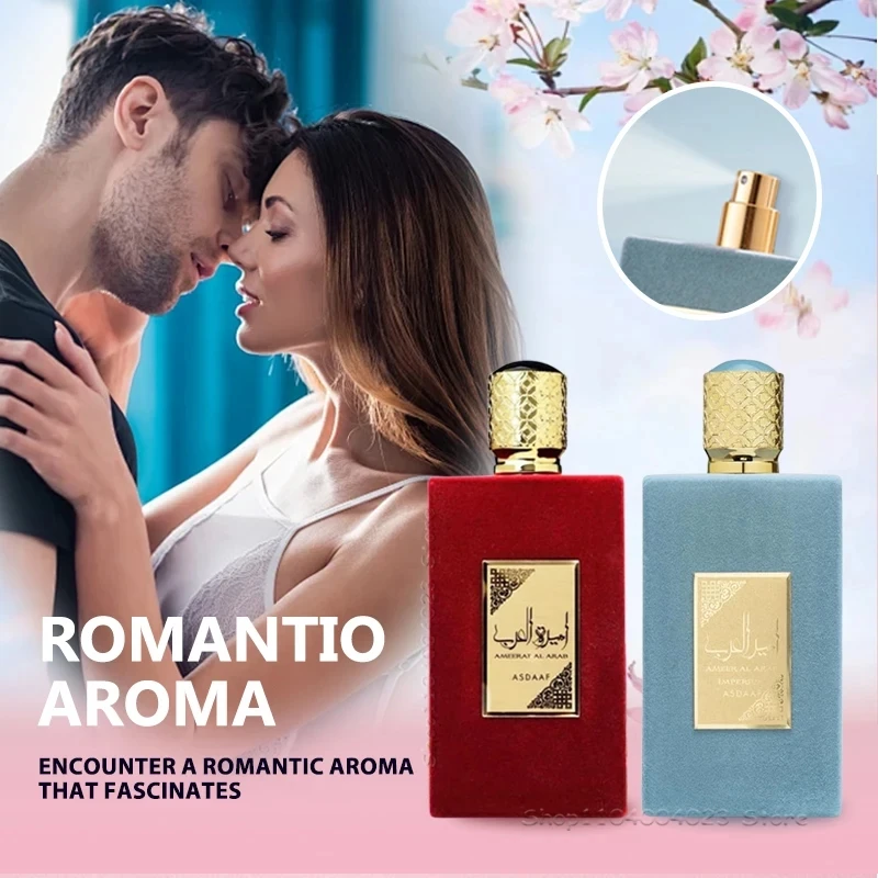 عطر ساحر 100 مل عطر عود دافئ زعفران، رائحة شرقية تدوم طويلاً للرجال والنساء عطر عربي فاخر #2