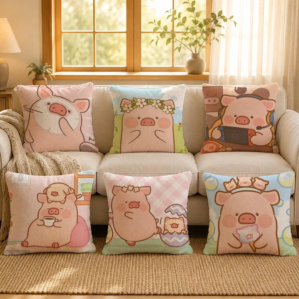 Toy LuLu Piggy Kawaii Art Cushion Cover Personalized Short Plush Soft Bedroom Sofa Home Decor Gift