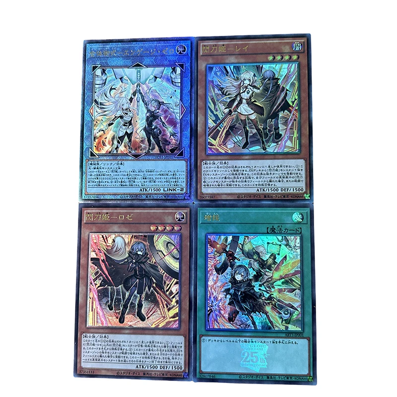 Zones de bricolage faites à la maison Yu-Gi-Oh! Carte Flash de Collection de Personnages de Dessin Animé Sky Striker Zan-Roze, Rare, Bronzant, Jouets, Cadeau de Noël