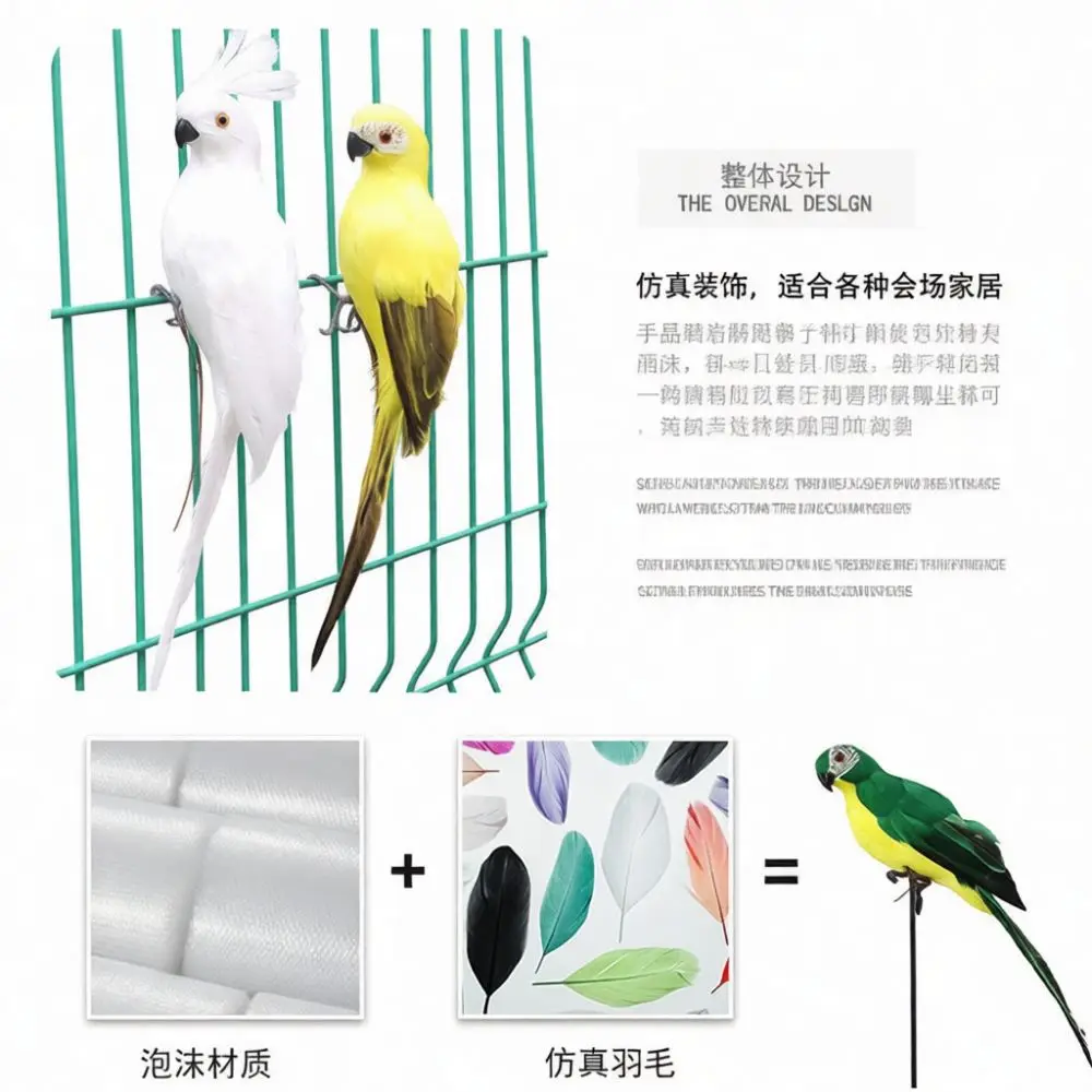Vivid Simulation Macaw Parrot Figurine Handcrafted Feather Bird Ornament For Home Office Garden Art Decoration