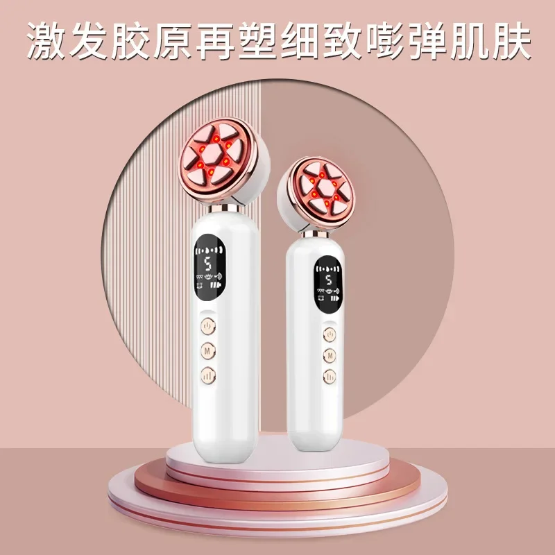 

RF radiofrequency beauty instrument multifunctional radiofrequency instrument facial photon rejuvenation instrument