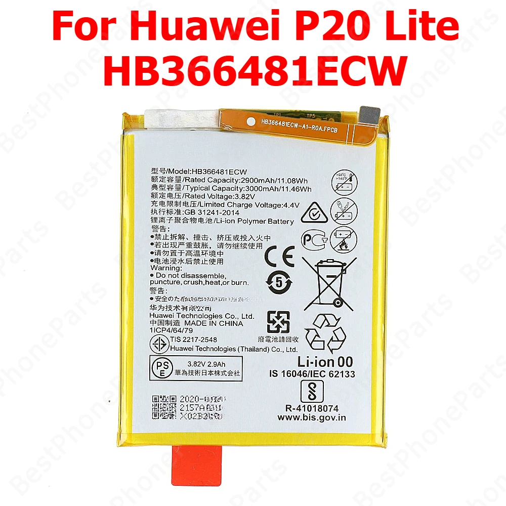 Battery For Huawei P20 Lite P20 Pro P20Lite P20Pro HB396285ECW