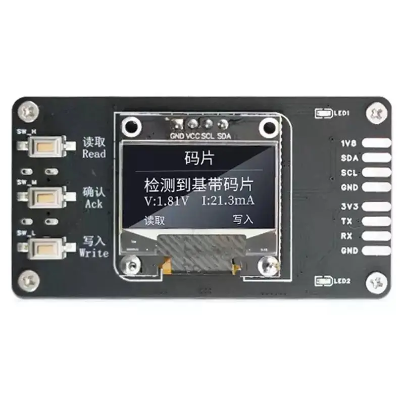 

DM01 Чип-программист Baseband и логический чип для чтения/записи UART Android, диагностический инструмент для анализа неисправностей
