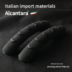 General Car Steering Wheel Cover Alcantara Suede Universal Steering Cover Trim Protector Handle Anti-Slip Protection Accessories