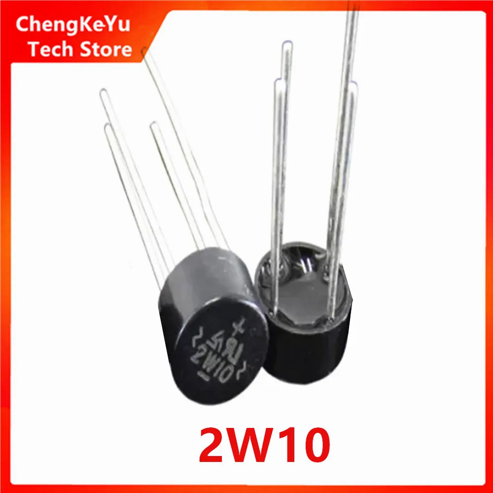 10 20PCS 50 100PCS Original bridge stack 2W10 bridge rectifier bridge circular bridge 2A 1000V single-phase circular rectifier