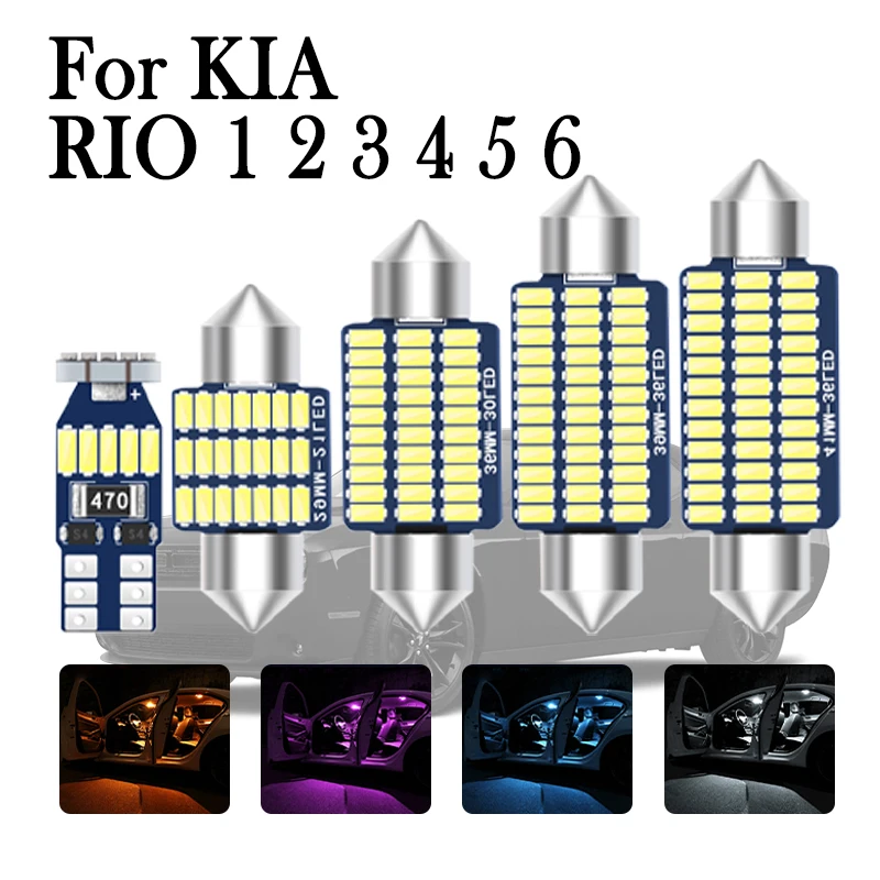 

Car Interior LED Lights Canbus For KIA RIO 1 2 3 4 5 6 1999-2012 2013 2014 2015 2016 2017 2018 2019 2020 2021 Car Accessories