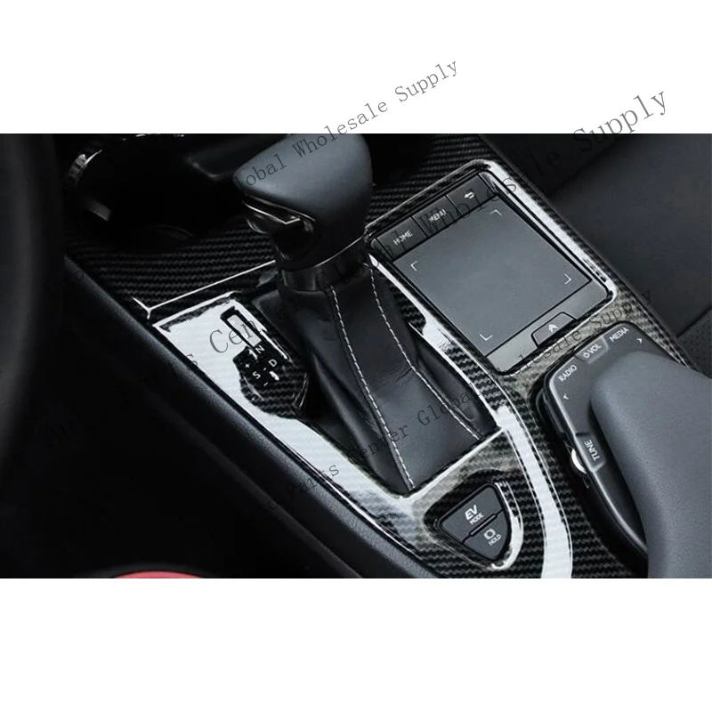 L+ for Lexus UX 2019-2023 Carbon Fiber Center Console Gear Shift Box frame cover Trim