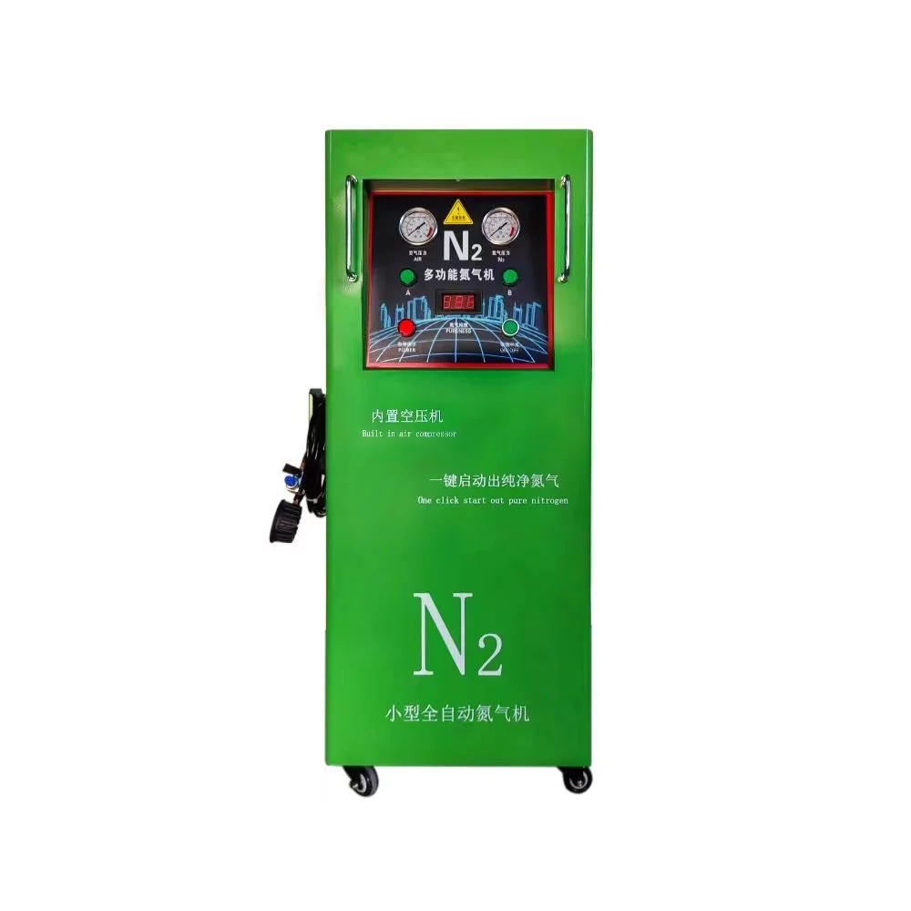 99.99% Purity Nitrogen Generator N2 Nitrogen Air Generator Small Nitrogen Generator