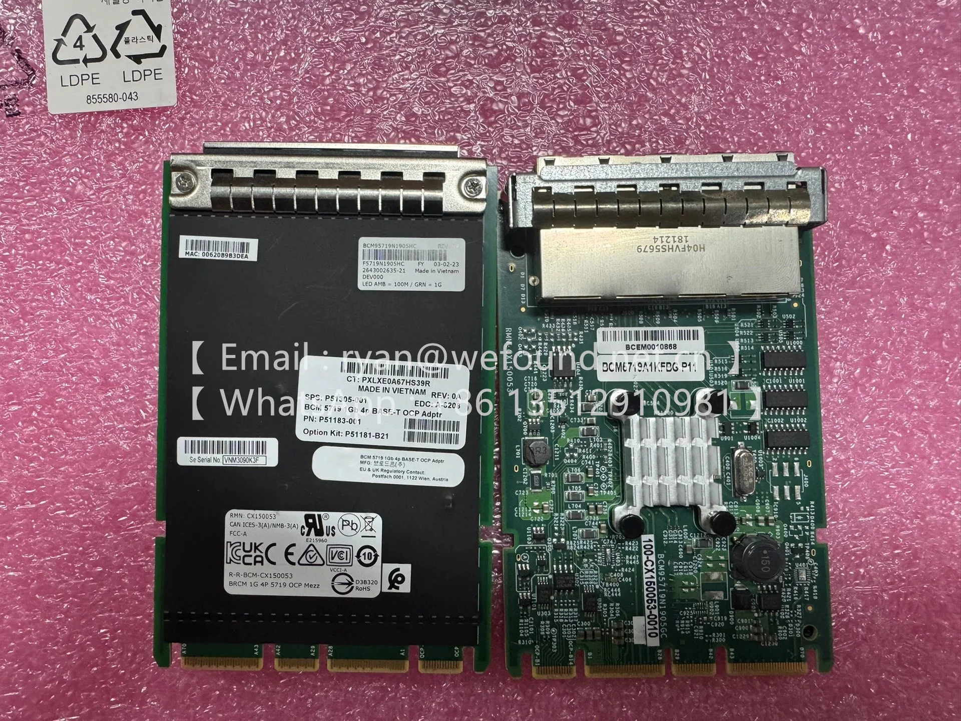 

P51181-B21 BCM5719 Ethernet 1 ГБ 4-портовый хост-адаптер BASE-T OCP3