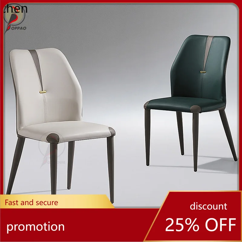 YFY Simple Modern Rental Light Luxury  Home Backrest  Nordic Dining  Mahjong  Coffee  Hotel Stool