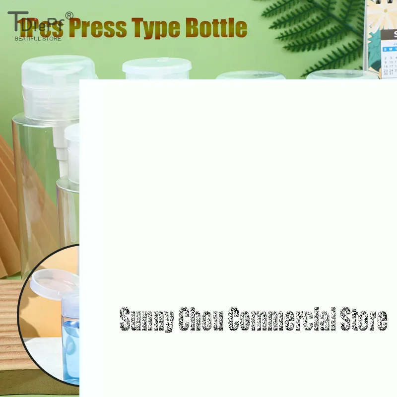 1 قطعة 100/150/200/300 مللي إعادة الملء فارغة الصحافة زجاجة مضخة موزع السائل الحاويات مزيل الأنظف البولندية ماكياج مانيكير أداة #6