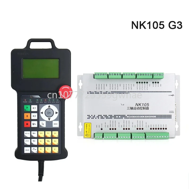 NK105 G3 Remote Handle for CNC Router NK105G3 CNC DSP Motion Control System CNC Router 3 Axis Motion Card