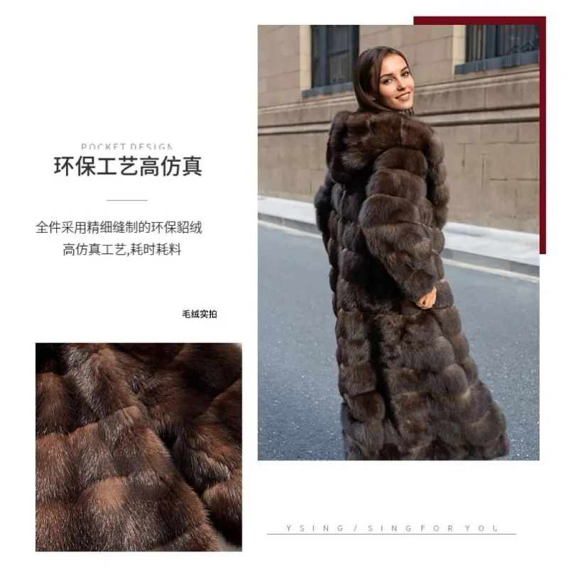 Mink Fur Coat New Style Autumn and Winter Hooded Mink Long Style Eco-friendly Faux Fur Winter Coat for Women Long Faux Fur Coat