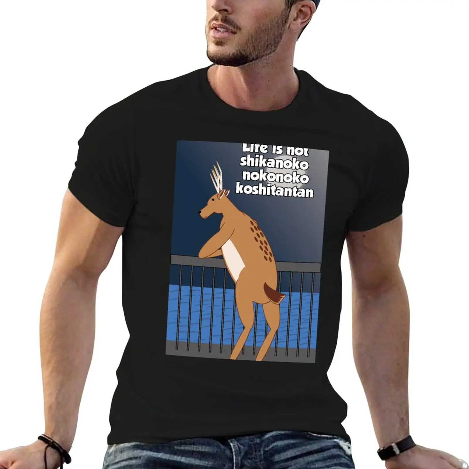 

My Deer Friend Nokotan Parody(Alt Ver.) T-Shirt oversized summer 2025 big and tall t shirts for men