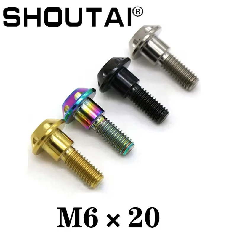 

Motorcycle Titanium Alloy Screw Riding Accessories Black Color Dazzling Gold TC4 CNC M6 × 20mm 2Pcs